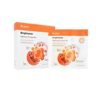 Dr. Jart+ - Brightamin Brightening + Plumping Mask Set 5 pcs