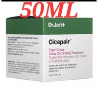 Dr. Jart+ Cicapair Tiger Grass Colour Correcting Treatment 50ml