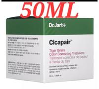 Dr. Jart+ Cicapair Tiger Grass Colour Correcting Treatment 50ml