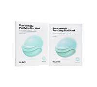 Dr. Jart+ - Dermask Pore-remedy Purifying Mud Mask Set 13g x 5 pcs