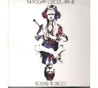 Dr. Know - Killing for God