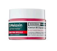 Dr.Melaxin Cemenrete Cyano Pink Spicule Cream 50ml