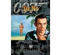 Dr. No (Ultimate Edition) (Two-Disc Set) [DVD] [1962]