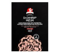 Dr.OHHIRA® MIZUKI Japanese Sheet Mask- Hydrating Face Mask with Niacinamide, Probiotics & Postbiotics- for Sensitive & Dull Skin-Beauty,Skincare-3 Sheet