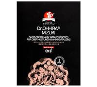 Dr.OHHIRA® MIZUKI Japanese Sheet Mask- Hydrating Face Mask with Niacinamide, Probiotics & Postbiotics- for Sensitive & Dull Skin-Beauty,Skincare-1 Sheet