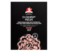 Dr.OHHIRA® MIZUKI Japanese Sheet Mask- Hydrating Face Mask with Niacinamide, Probiotics & Postbiotics- for Sensitive & Dull Skin-Beauty,Skincare (1 count (Pack of 5))