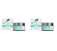 Dr Organic Baby Bum Balm with Calendula, Nappy Rash Cream, Sensitive Skin, Lanolin, Natural, Vegan, Dermatologically Tested, Cruelty-Free, Paraben & SLS Free, Certified Organic, 50ml (Pack of 2)