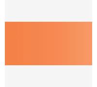 Dr. Ph. Martin's : Radiant Watercolour Paint Dye : 15ml : Burnt Orange