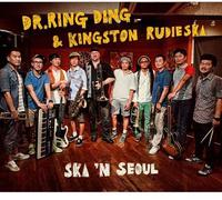 Dr. Ring-Ding - Ska 'N Seoul (EP)