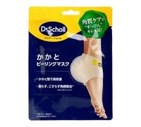 Dr.Scholl Japan - Expert Care Heel Peeling Mask 1 pair