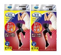 Dr.Scholl Japan - Medi Qtto Magneflow Compression Black Long Sock L-LL
