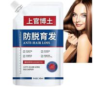 Dr.Shangguan Anti-hair Loss Shampoo, Shangguan Anti Hair Loss and Hair Care, Ginger Shampo, Hair Thickening Shampoo Helps Stop Hair Loss, for Stronger, Thicker, Longer Hair (1 Pcs)