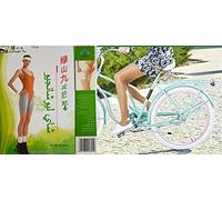 DR T&T 2 Boxes lu shan jiu Slimming Tea Total 80 Tea Bags
