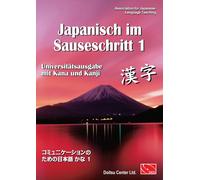 Dr. Thomas Hamm Japanisch im Sauseschritt, Band 1. Modernes Lehr- un (Paperback)