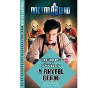 Dr Who - Dewis dy Dynged: Rhyfel Oeraf, Y