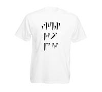 Draconic Shout, Mens Printed T-Shirt - White/Black L