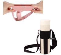 DraCra 2 Pack Water Bottle Holder Strap Sling Universal Water Bottle Handle Carrier Crossbody Shoulder Strap for Insulated Water Bottles Stainless Steel Travel Mug Coffee Tumbler Hydration Bottles