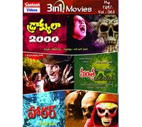 Dracula 2000 Mantra Nilayam Horror Telugu 3-in-1 Movie DVD