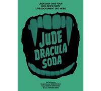 DRACULA SODA [DVD]