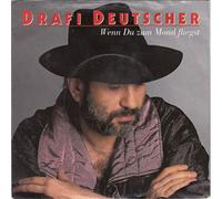 Drafi Deutscher - Wenn du zum Mond fliegst (1986) / Vinyl single [Vinyl-Single 7'']