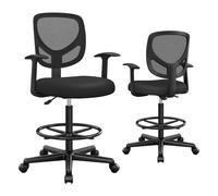 Drafting Stool Chair with Armrest