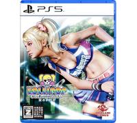 Lollipop Chainsaw RePOP PlayStation 5