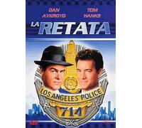 Dragnet [DVD]