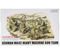 Dragon, 1:35, GERMAN MG42 HEAVY MACHINE GUN TEAM # 6064 (US IMPORT)