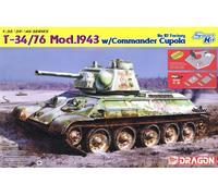 Dragon 1/35 T-34/76 Mod.1943 w/t Commander Cupola No. 112 Factory # 6621