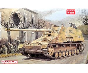 Dragon 1/35 WW2 German Sd.Kfz.164 Hornisse (Nashorn) tank model kit