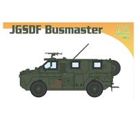 Dragon - 1/72 Jgsdf Bushmaster (3/22) dra7700