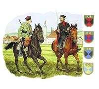 Dragon 6065 German Cossack Cavalry 1:35 Scale Model Kit