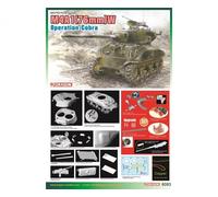 Dragon 6083 1/35 M4A1(76)W Operation Cobra Tank Kit - New