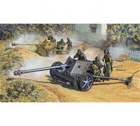 Dragon 6249 - 1/35 7.5Cm Pak 40 W/Heer Gun Crew - New