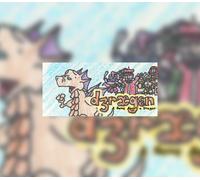 Dragon: A Game About a Dragon Steam CD Key