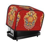 Dragon and Phoenix Toaster Cover 2 Slice, Waterproof Bread Machine Covers with Pockets Universal Size Kitchen Small Appliance Cover with Handle, Dust and Fingerprint Protection