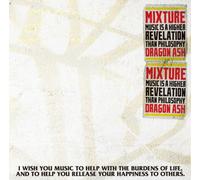 Dragon Ash - Mixture [Import]