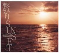 Dragon Ash - Tsunagari Sunset