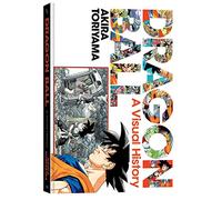 Dragon Ball: A Visual History