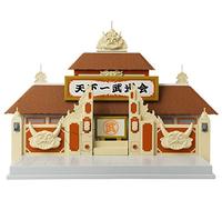 BANDAI 36790J Dragon Ball Super - Tenkaichi Budokai Arena - Diorama für Spielfig