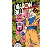 Dragon Ball Color Bu 2, Monstruo B - Spanish Language Paperback NEW Toriyama, A
