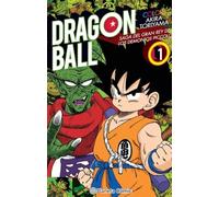 Dragon Ball Color Piccolo nº 01/04: 1 (Manga Shonen)