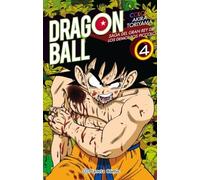 Dragon Ball Color Piccolo n 04/04 - Spanish Language NEW Akira Toriyama 2019-0