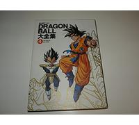 Dragon Ball Daizenshu: World Guide by Toriyama, Akira
