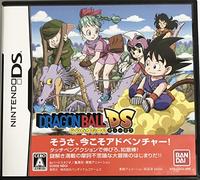 Dragon Ball DS [Japan Import]