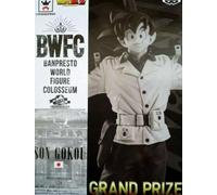 Dragon Ball Figure Goku 18Cm Grand Prize White BANPRESTO