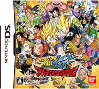 Dragon Ball Kai: Ultimate Butouden [Japan Import]