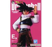 Dragon Ball Masterlise