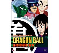 Dragon Ball: Piccolo Jr 1 - Saga [DVD] [Region 1] [US Import] [NTSC]