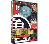 Dragon Ball: Red Ribbon Army Box [DVD] [Region 1] [US Import] [NTSC]